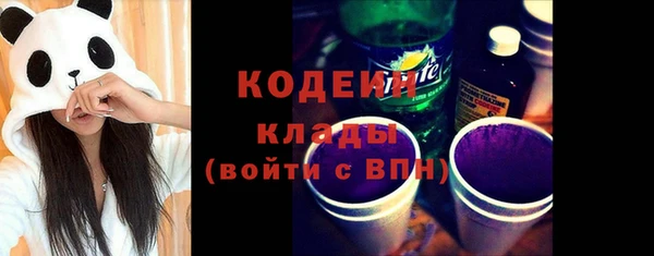 бутират Баксан