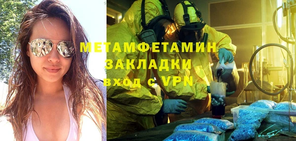 дживик Балабаново
