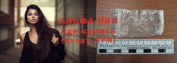 дживик Балабаново