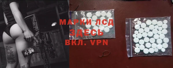 дурь Армянск