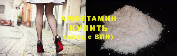 гашишное масло Балахна