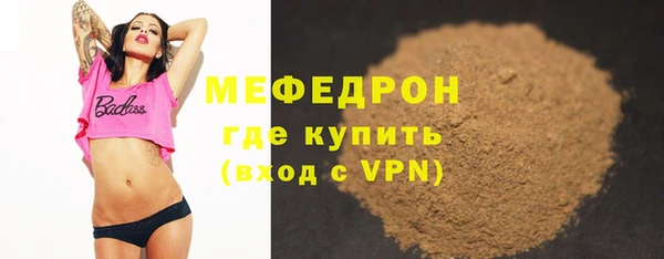гашишное масло Балахна