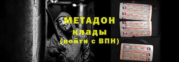 амф Аркадак