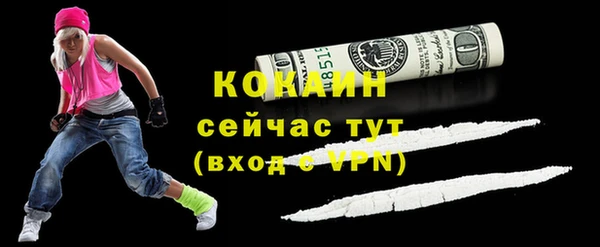 амф Аркадак