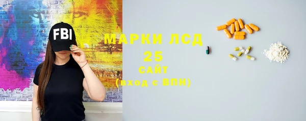 амф Белая Калитва