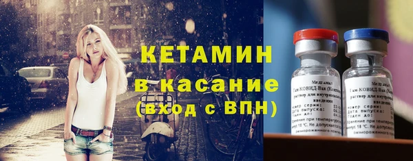 дживик Балабаново