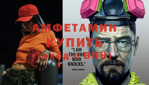 дживик Балабаново
