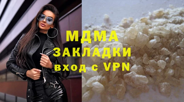 амф Аркадак