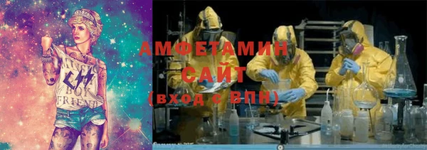соль курить ск Алзамай